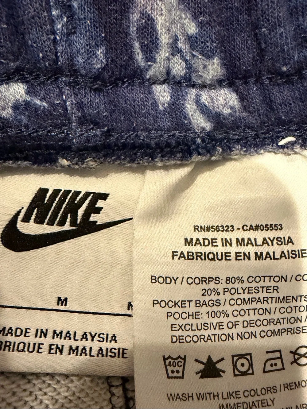 Nike Kids Navy Tie-Dye Shorts with Neon Yellow Logo
